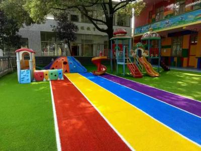 陽光幼兒園